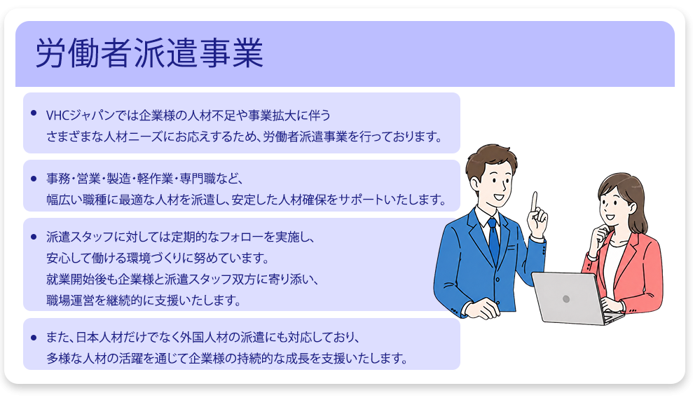 message-3